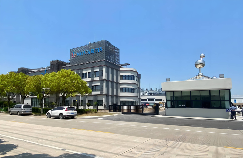 Novartis Factory
